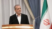 Pezeshkian: Iran yajitahidi kutatua migogoro na kukuza Amani