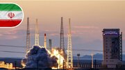 Иродаи Эрон дар ҳавзаи фазоӣ, таҳримгароии Ғарбро шикаст дод