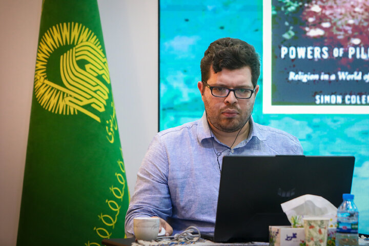وبینار تخصصی بازاندیشی در مفهوم زیارت در دنیای سیال