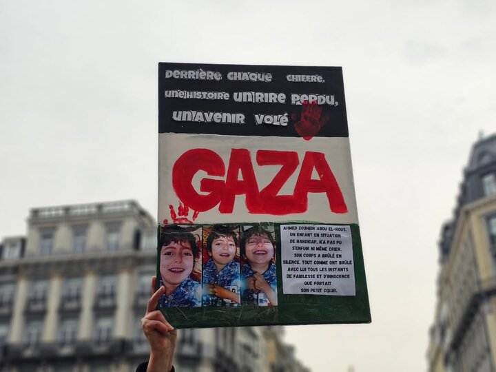 استمرار الفعاليات المساندة لفلسطين والرافضة للحرب على غزة في بروكسل