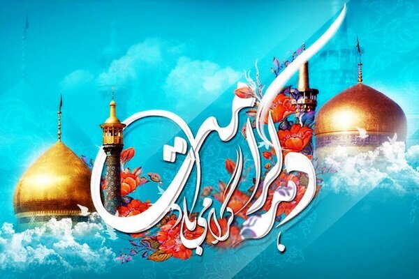 جشن بزرگ خانوادگی دهه کرامت در ساری برگزار می‌شود