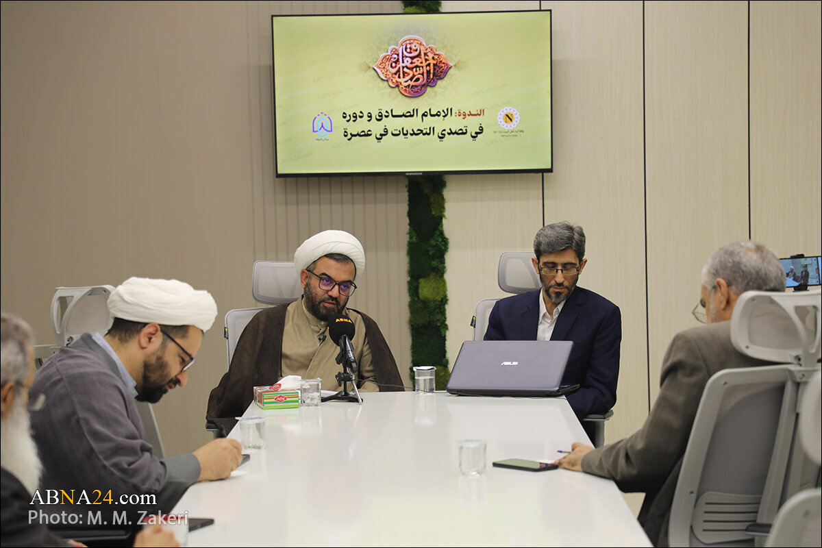 تقرير مصور/ انعقاد ندوة تحت عنوان "الإمام الصادق (ع) ودوره في تصدي التحديات في عصره" بوكالة "أبنا"
