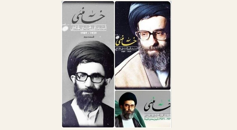 فیدیو | فيلم وثائقي - القسم السابع.. سيرة قائد الثورة الاسلامية الإمام الخامنئي 7