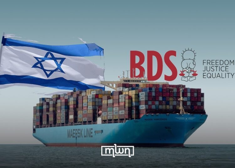 Morocco; Imeshuhudia Mikusanyiko 105 ya Kuunga Mkono Palestina