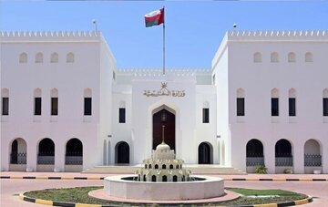 ڕاگەیێندراوی عومان بۆ دانوستانی ئێران و ئەمریکا