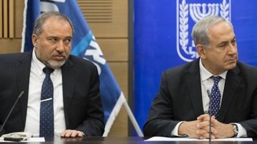 Lieberman: Die iranischen Nuklearverhandlungen sind ein beschämendes Scheitern Netanjahus