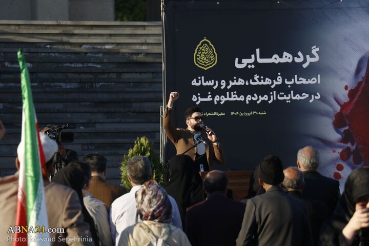 تبریز