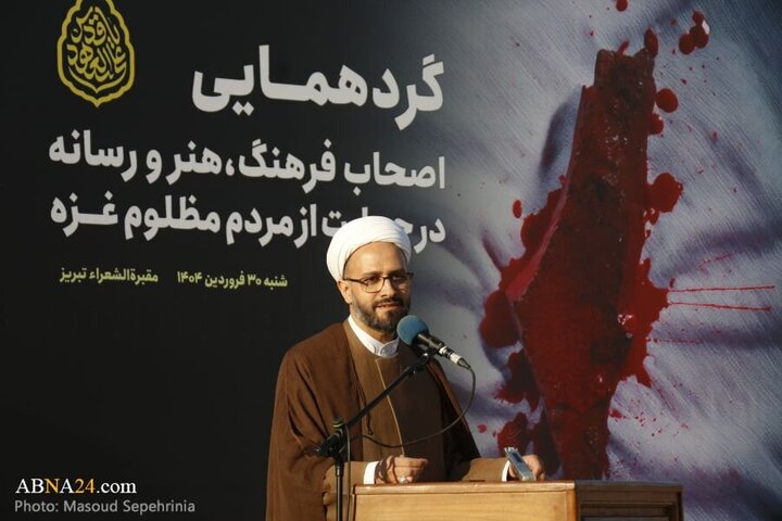 Photos: Tabriz media activists, journalists gather in support of oppressed people of Gaza