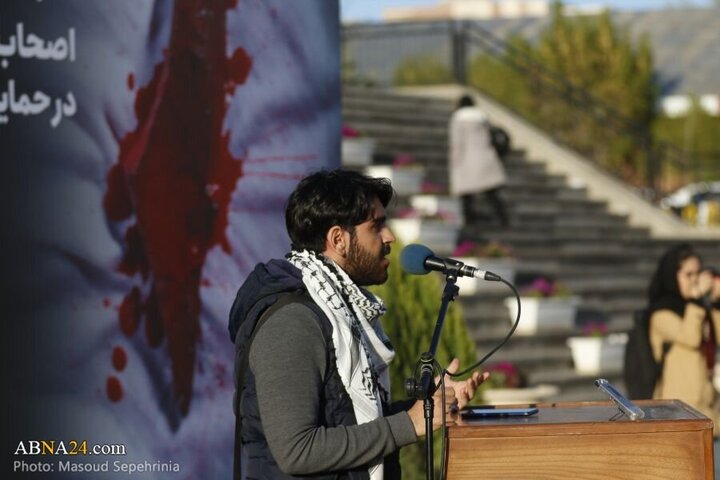 Photos: Tabriz media activists, journalists gather in support of oppressed people of Gaza