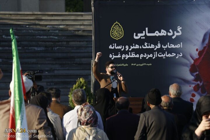 Photos: Tabriz media activists, journalists gather in support of oppressed people of Gaza