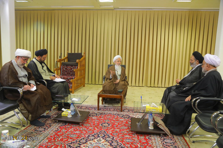 دیدار با آیت الله جوادی آملی