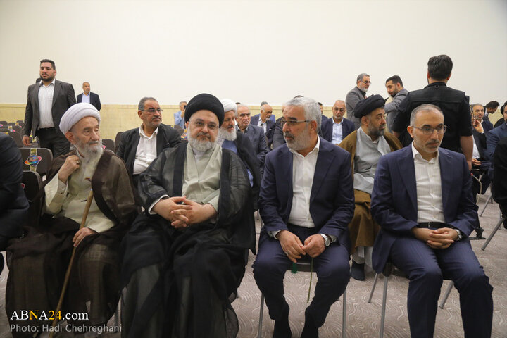 حسینیه آیت الله بروجردی