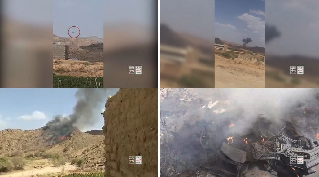 Video footage shows wreckage of US MQ-9 drone downed over Yemen's Sanaa