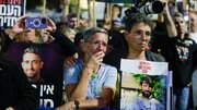 Informe fotográfico: Manifestación contra Netanyahu realizada en Tel Aviv