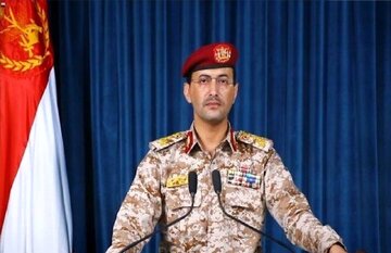 Mga pag-atake ng Yemeni sa mahahalagang target ng Amerikano at Zionista gamit ang mga drone ng Jaffa at Samad 1