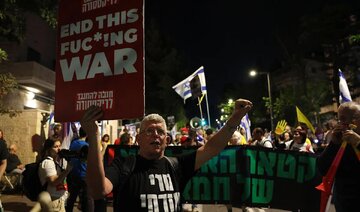 Tahanan Zionis Berisiko Dibunuh Oleh Tangan Zionis Sendiri