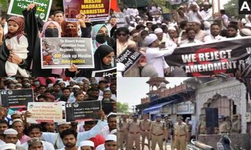 वक़्फ़ एक्ट का विरोध करने पर 50 लोगों के खिलाफ कड़ी कार्रवाई 