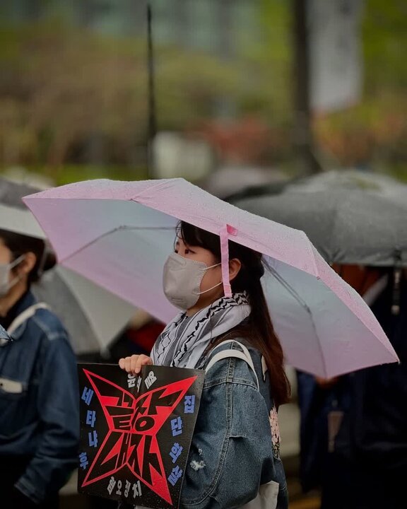Photos: Demonstration in support of Palestine held in Seoul, South Korea