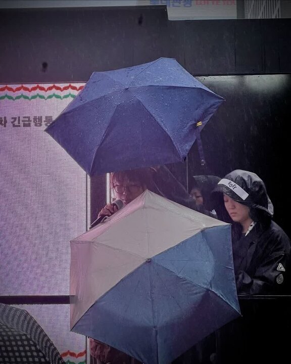 Photos: Demonstration in support of Palestine held in Seoul, South Korea