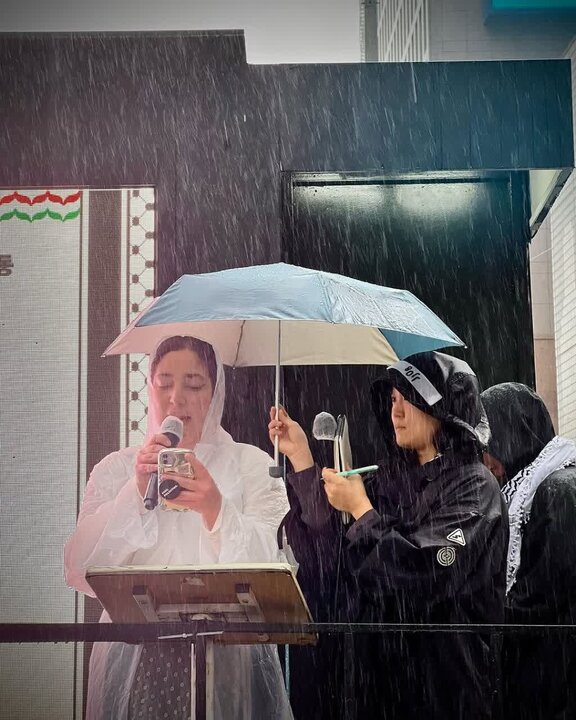 Photos: Demonstration in support of Palestine held in Seoul, South Korea