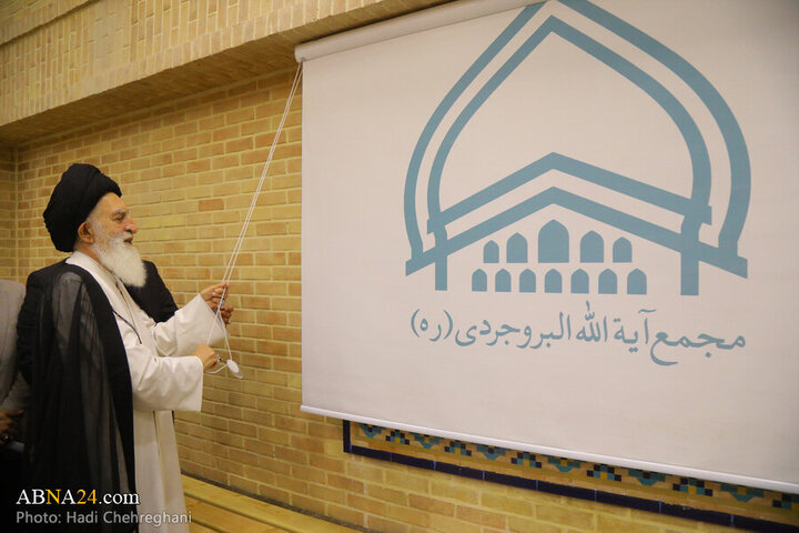 Photos: Opening ceremony of late Ayatollah Boroujerdi's Husseiniyeh in Samarra, Iraq