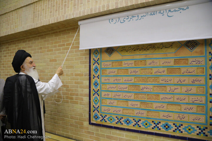 Photos: Opening ceremony of late Ayatollah Boroujerdi's Husseiniyeh in Samarra, Iraq