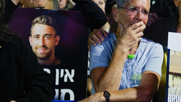 Informe fotográfico: Manifestación contra Netanyahu realizada en Tel Aviv