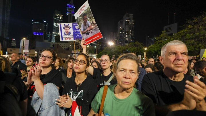 Informe fotográfico: Manifestación contra Netanyahu realizada en Tel Aviv