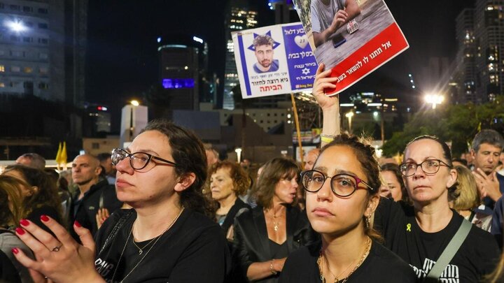 Informe fotográfico: Manifestación contra Netanyahu realizada en Tel Aviv