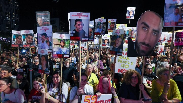 Informe fotográfico: Manifestación contra Netanyahu realizada en Tel Aviv