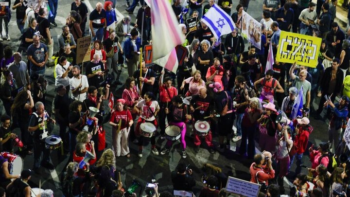 Informe fotográfico: Manifestación contra Netanyahu realizada en Tel Aviv