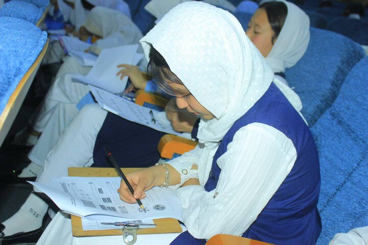 کانگورو