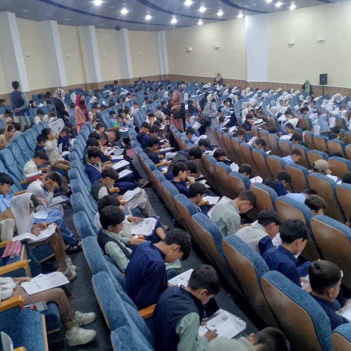 کانگورو