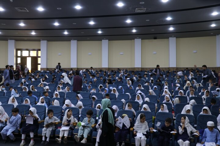 کانگورو