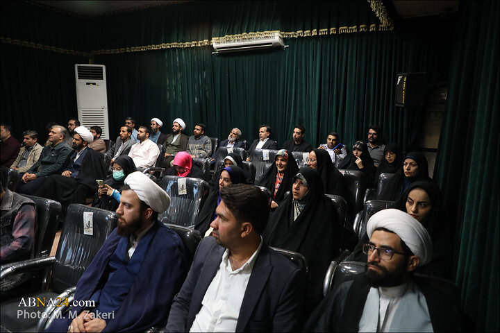 برنامه سده حوزه