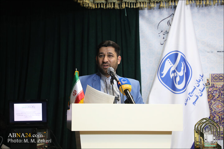 برنامه سده حوزه