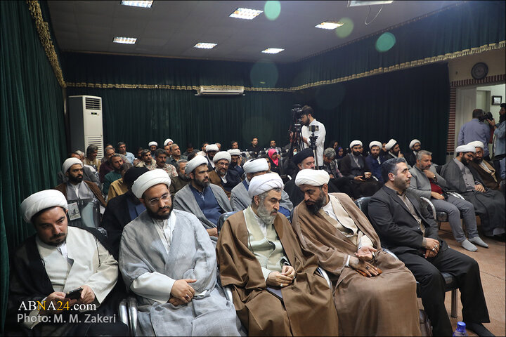 برنامه سده حوزه