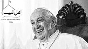 “El Centro Islámico Ahlul Bayt Chile extiende las condolencias al Mundo Católico por el fallecimiento del Papa Francisco”