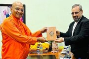 Malay Translation of Saadi’s Golestan presented to Malaysia’s Buddhist Leader K. Sri Dhammaratana