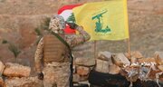 Paper / Lebanon defense strategy controversy: What are Hezbollah’s red lines?