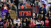 Video | Faşist rejiminin paytaxtı Təl-Əvivdə Netanyaho əleyhinə kütləvi etirazlar