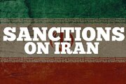 ئەمریکا سزای نوێ بەسەر ئێراندا سەپاند