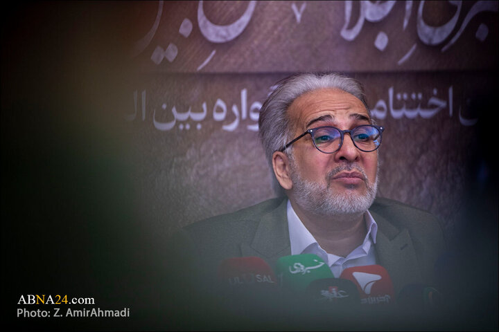 Photos: Press conference of 4th international conference of Shia pulpit elites