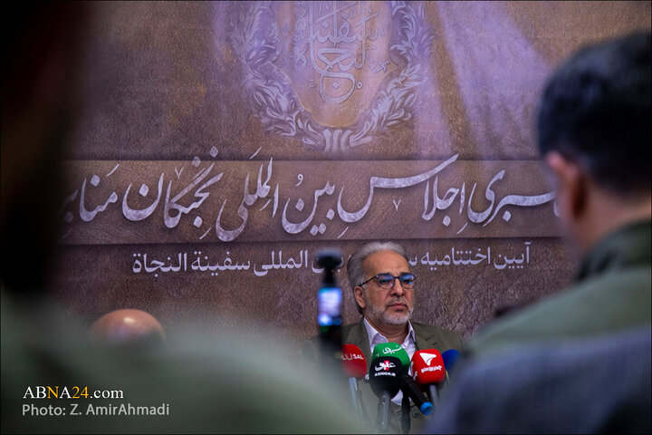 Photos: Press conference of 4th international conference of Shia pulpit elites