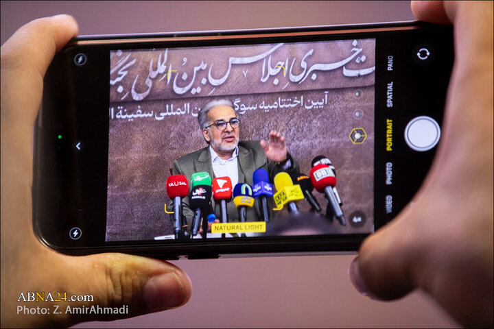 Photos: Press conference of 4th international conference of Shia pulpit elites