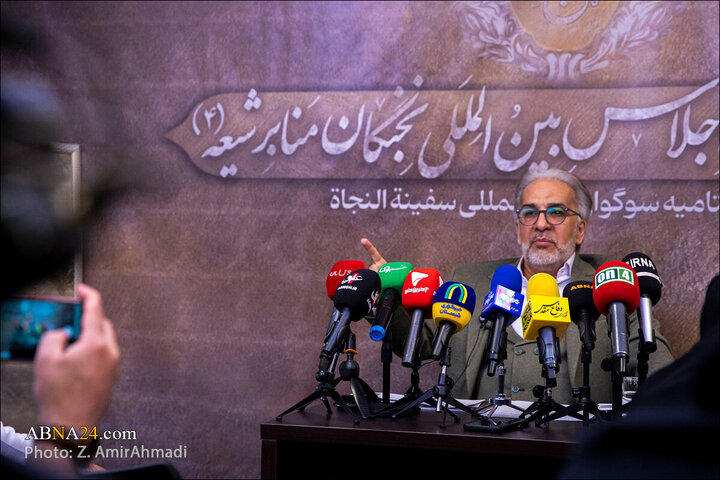 Photos: Press conference of 4th international conference of Shia pulpit elites