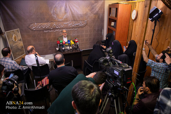 Photos: Press conference of 4th international conference of Shia pulpit elites