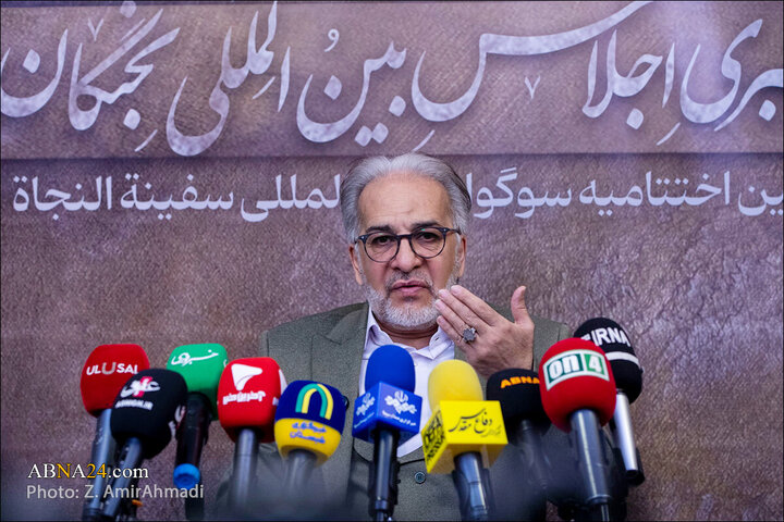Photos: Press conference of 4th international conference of Shia pulpit elites