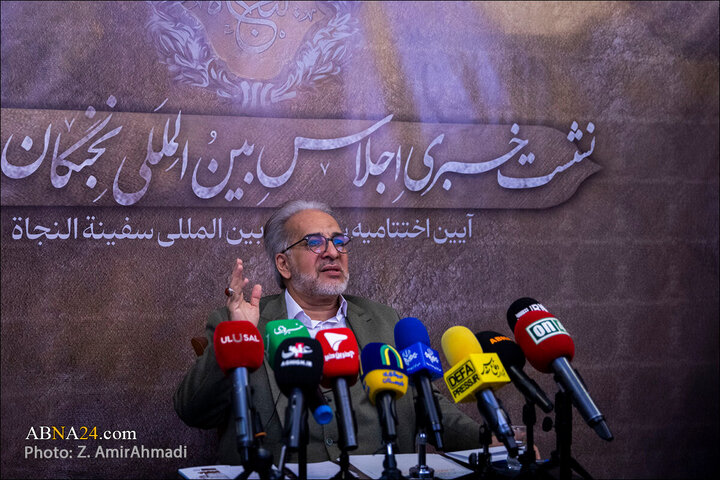 Photos: Press conference of 4th international conference of Shia pulpit elites