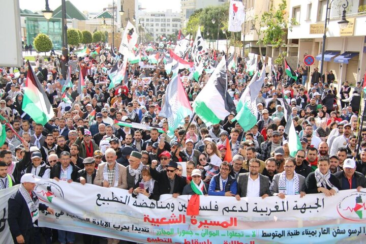 Protestas en Marruecos contra un barco con repuestos para aviones de combate destinados al régimen israelí